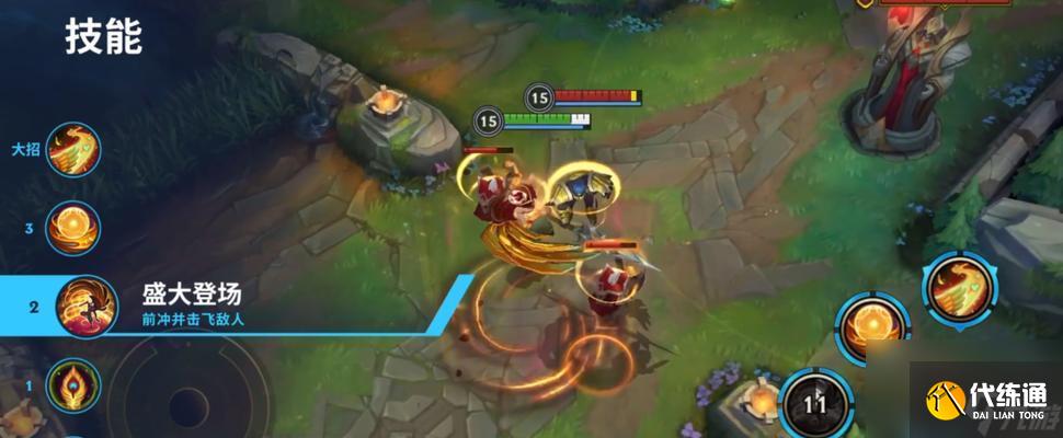 英雄联盟疾跑和治疗技能如何选择？有什么技巧？