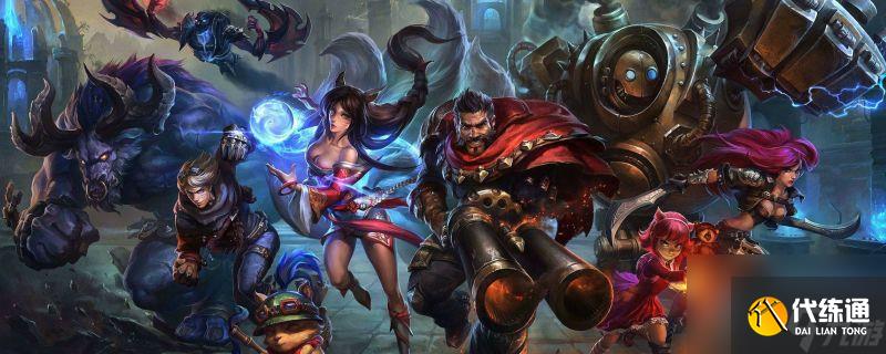 lol平a范围怎么设置不出来