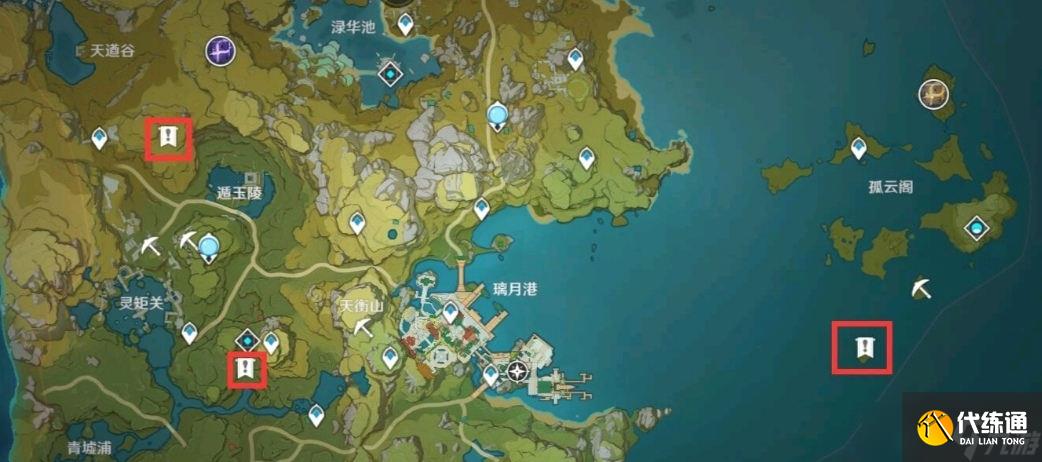 原神璃月地靈龕位置