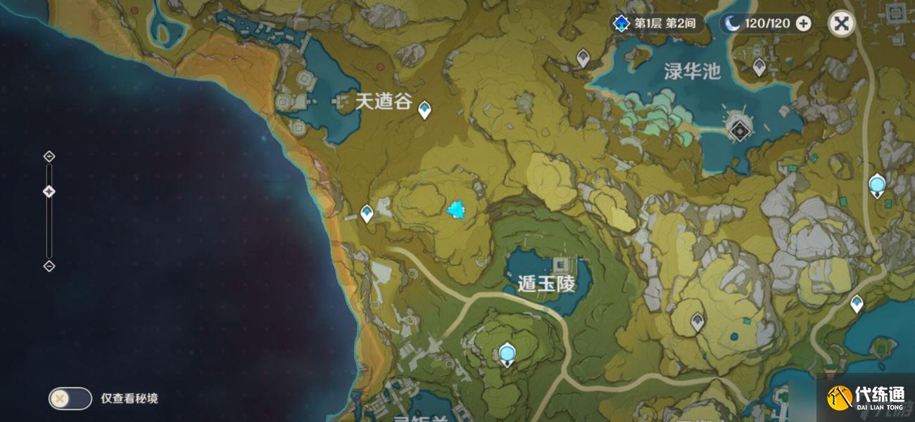 原神璃月地靈龕位置