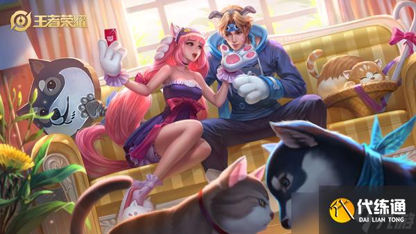 《王者荣耀》各个位置的理解和分享