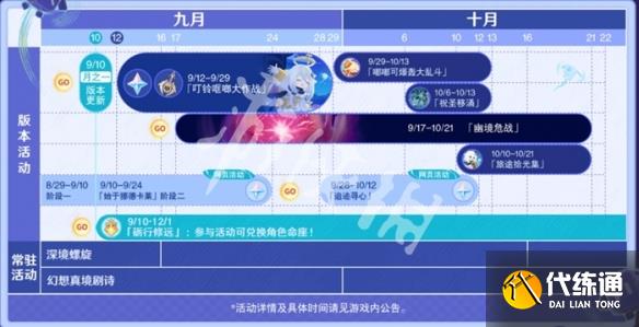 游俠網1