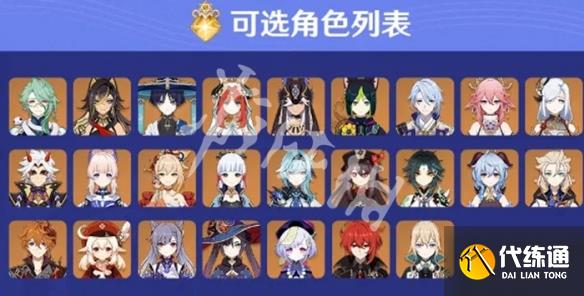 游俠網3