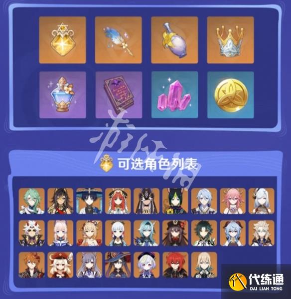 游俠網3