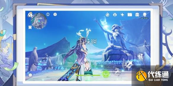 游俠網1