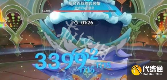 游俠網3