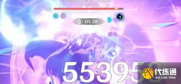 游俠網4