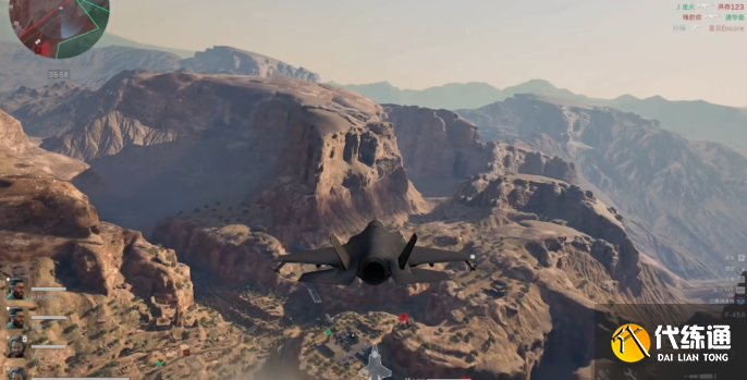 三角洲行動s6固定翼玩法技巧