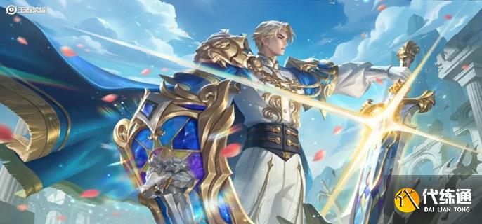 王者荣耀亚瑟普攻穿墙怎么操作 王者荣耀亚瑟普攻穿墙怎么操作