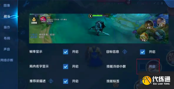 王者荣耀亚瑟普攻穿墙玩法技巧2 王者荣耀亚瑟普攻穿墙玩法技巧2