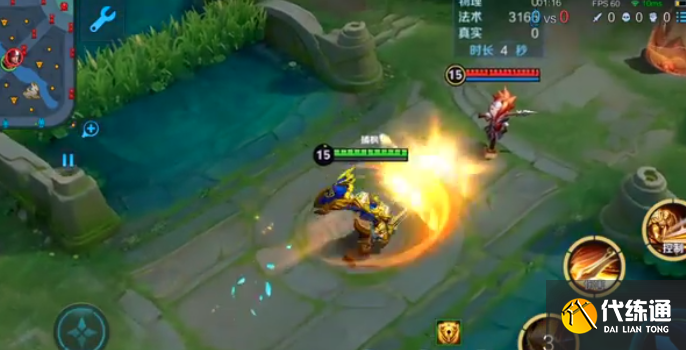 王者荣耀亚瑟普攻穿墙玩法技巧4 王者荣耀亚瑟普攻穿墙玩法技巧4