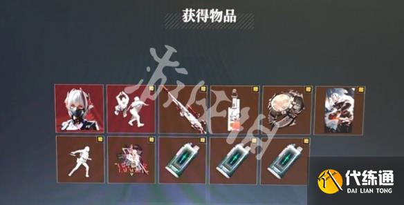 游侠网5