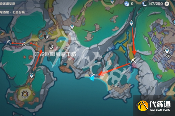 游俠網5
