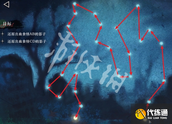 游俠網2