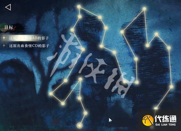 游俠網3