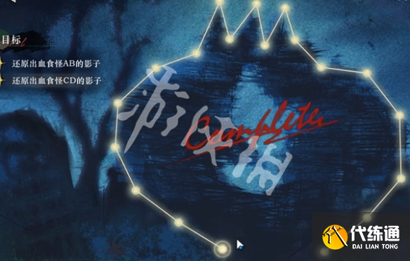 游俠網5