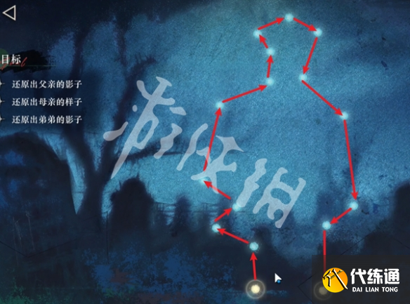 游俠網(wǎng)2