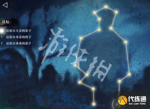 游俠網(wǎng)3