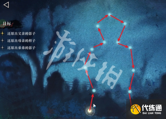 游俠網(wǎng)4