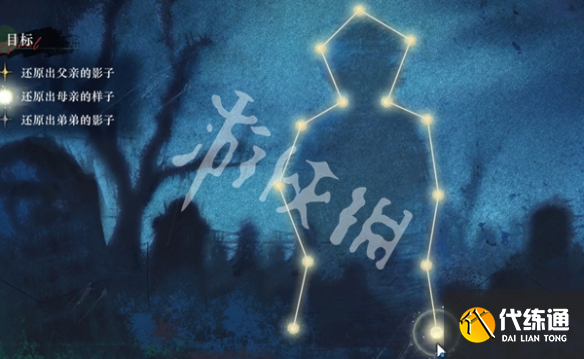游俠網(wǎng)5