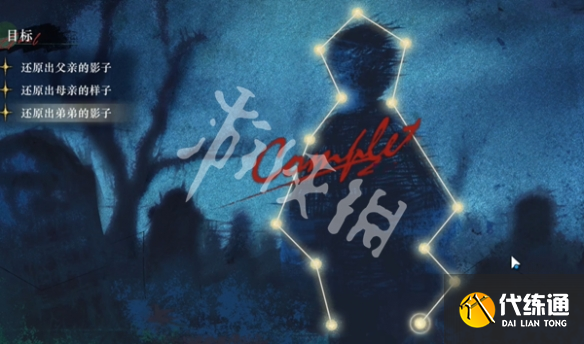 游俠網(wǎng)1
