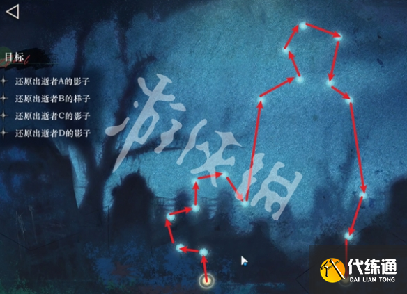 游俠網(wǎng)2