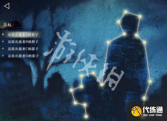 游俠網(wǎng)3