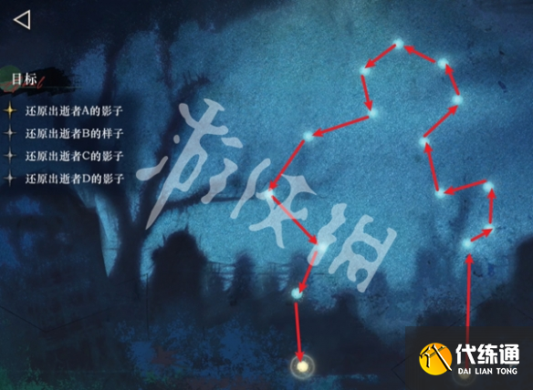 游俠網(wǎng)4
