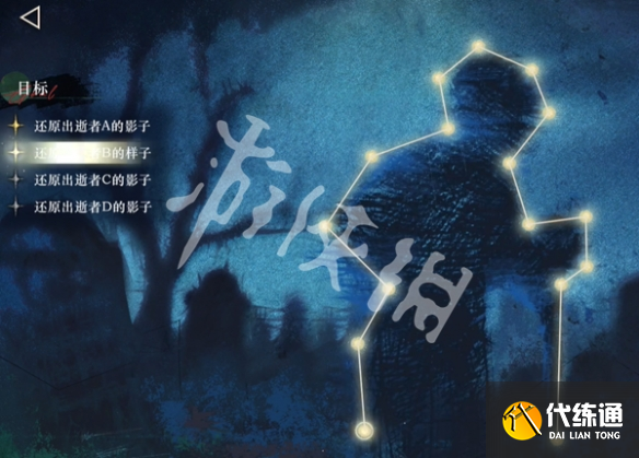 游俠網(wǎng)5
