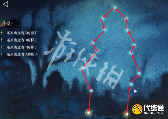游俠網(wǎng)6