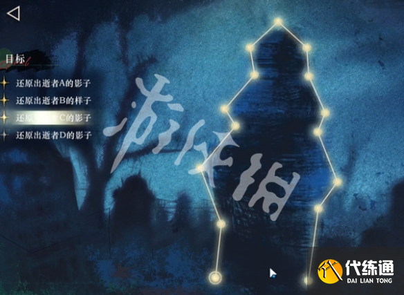 游俠網(wǎng)7