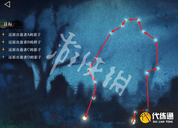 游俠網(wǎng)8