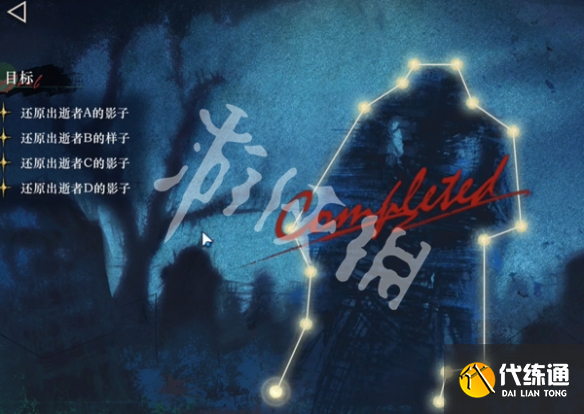 游俠網(wǎng)9