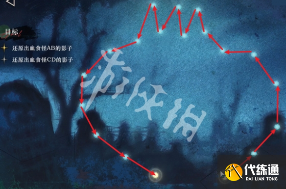 游俠網(wǎng)4