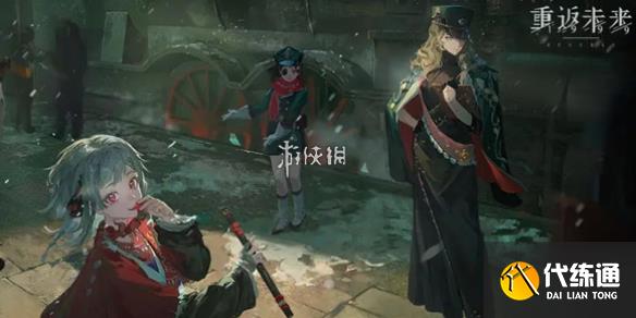 游俠網1