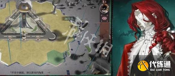 游俠網4