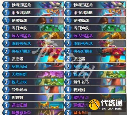 游俠網1