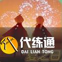 游俠網2