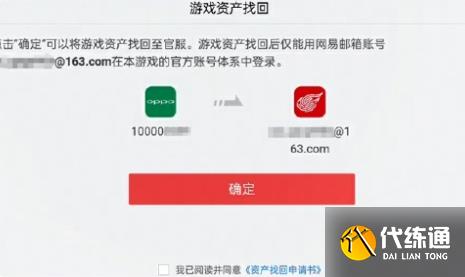 游俠網5