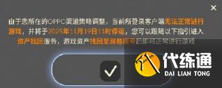 游俠網1
