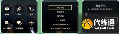 游俠網1