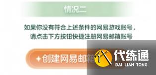 游俠網2