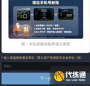 游俠網5