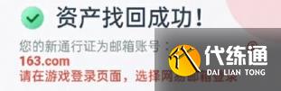 游俠網8