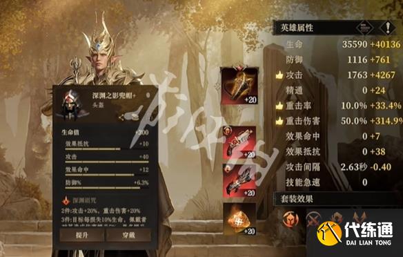 游俠網2