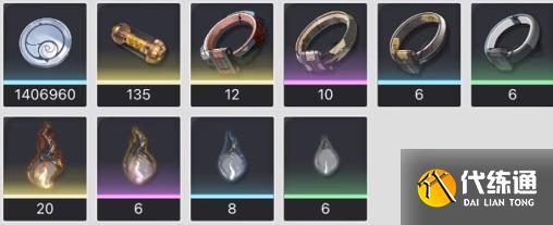 鸣潮嘉贝莉娜突破材料有哪些