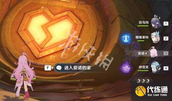 游俠網2
