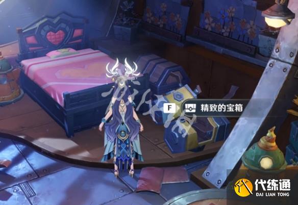 游俠網4