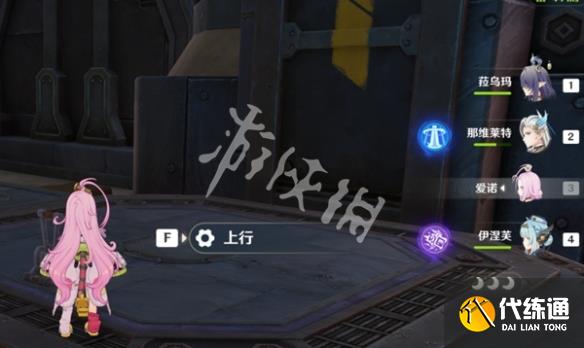 游俠網5