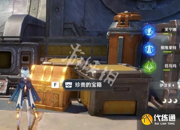 游俠網6